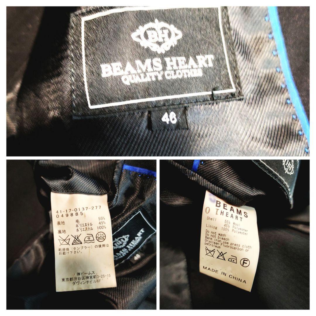 BEAMS ビームス セットアップ スーツ ウール ブラック 黒 M相当