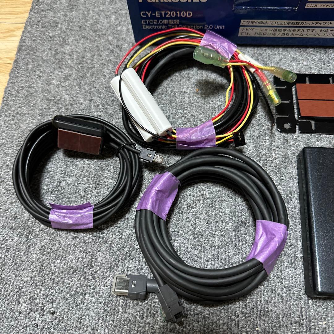 Panasonic ETC2.0 CY-ET2010D 送料込み
