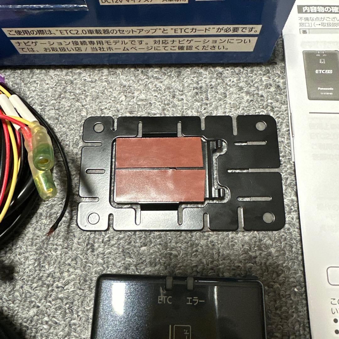Panasonic ETC2.0 CY-ET2010D 送料込み