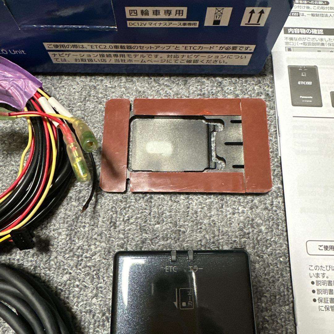 Panasonic ETC2.0 CY-ET2010D 送料込み