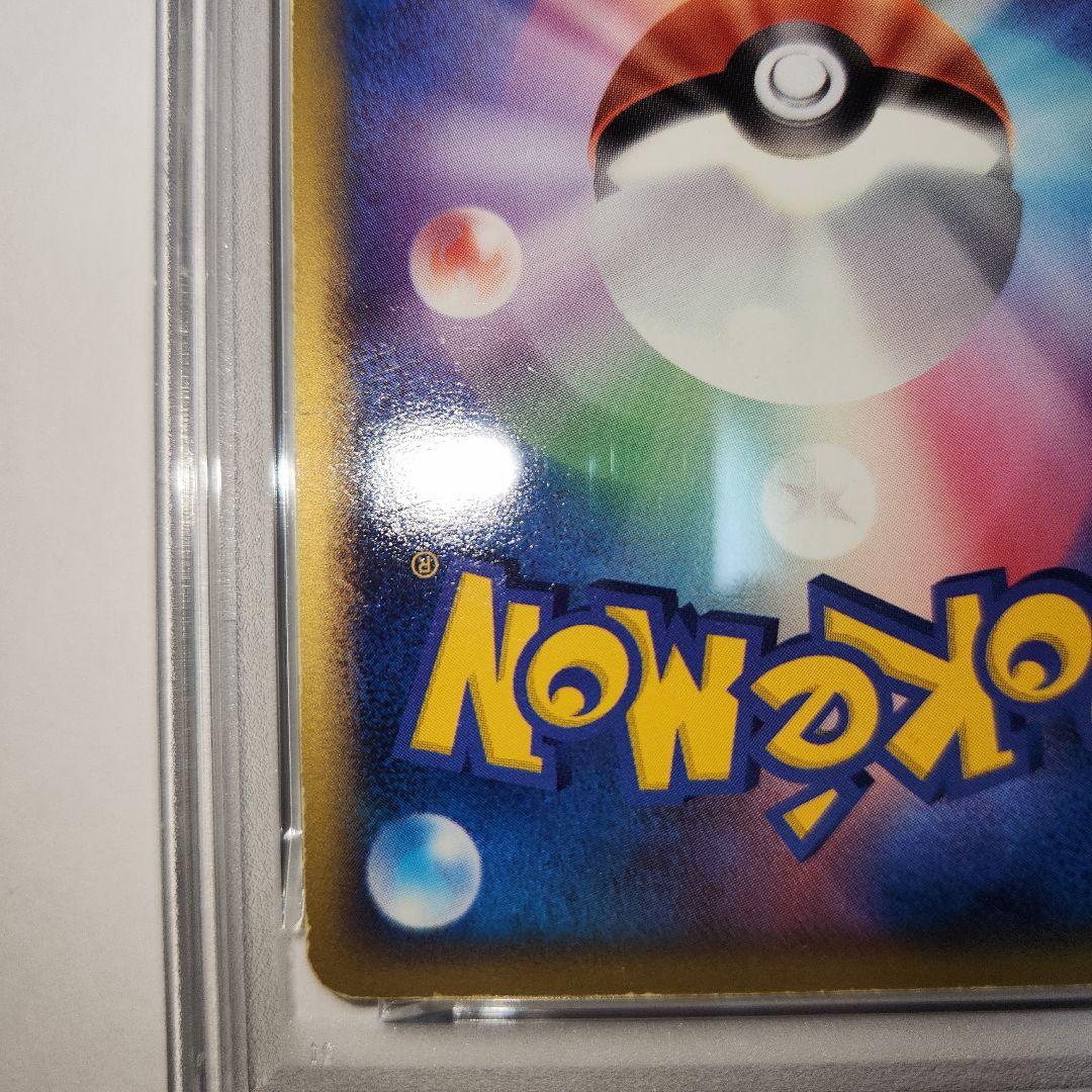 【psa3】_のグラードン グラードン ポケモンカード ポケモン