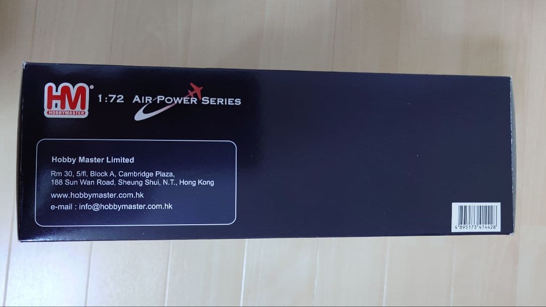 1/72 F-14AB 第103戦闘飛行隊 “ジョリーロジャース 2005