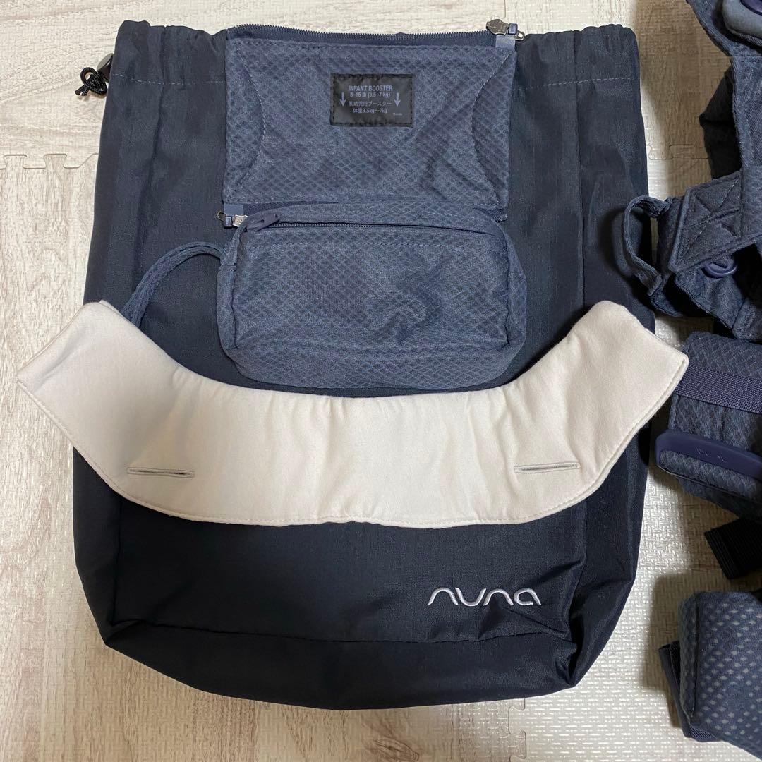 nuna cudl clik ヌナカドルクリック 抱っこ紐