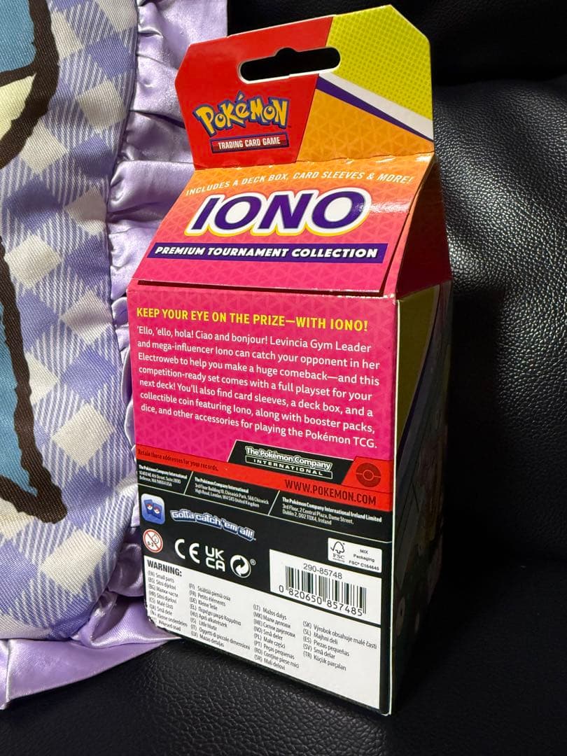 【入手困難】ナンジャモ IONO プレミアムトーナメントコレクション 海外 新品