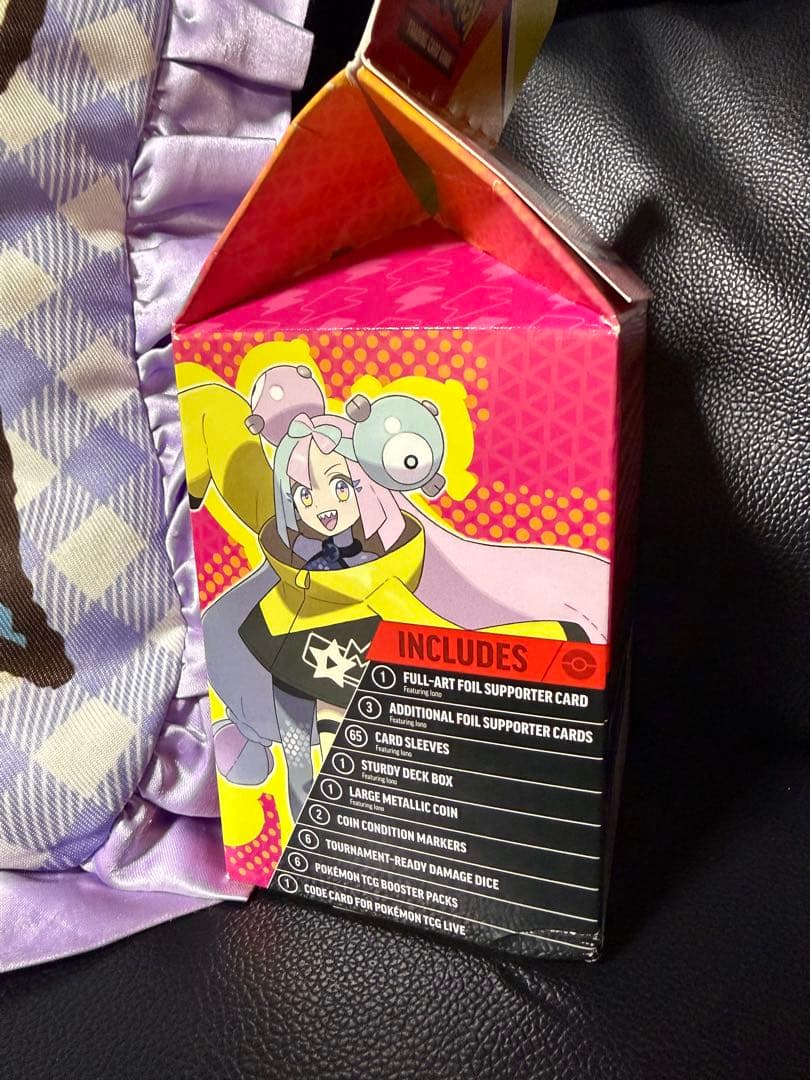 【入手困難】ナンジャモ IONO プレミアムトーナメントコレクション 海外 新品