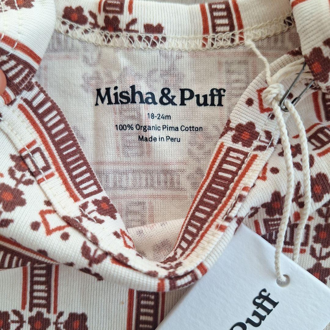 ロンパース・カバーオール misha&puff 18-24m Snap Overall