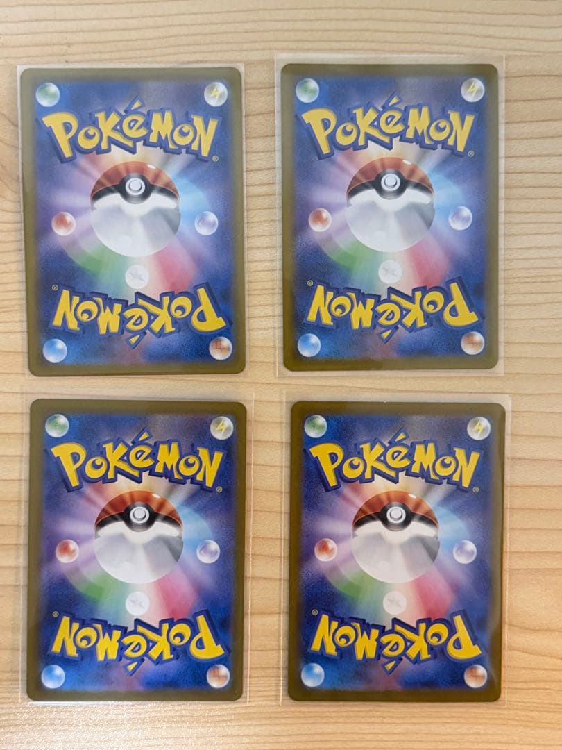 ゼイユ SR 4枚セット ポケモンカード