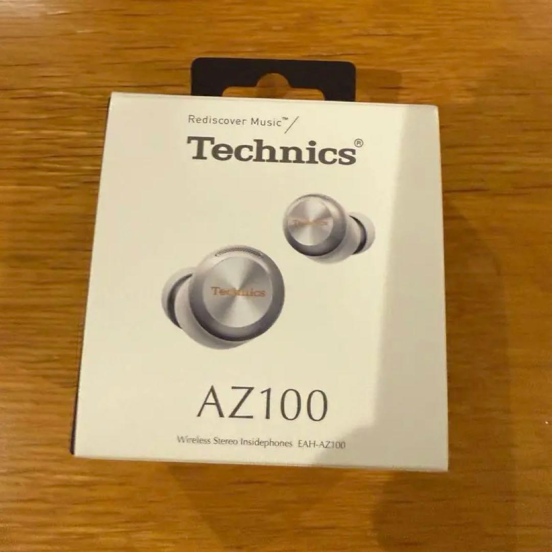 ✨美品✨Technics EAH-AZ100-S ワイヤレスイヤホン
