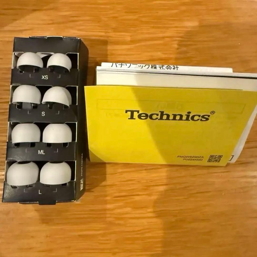 ✨美品✨Technics EAH-AZ100-S ワイヤレスイヤホン