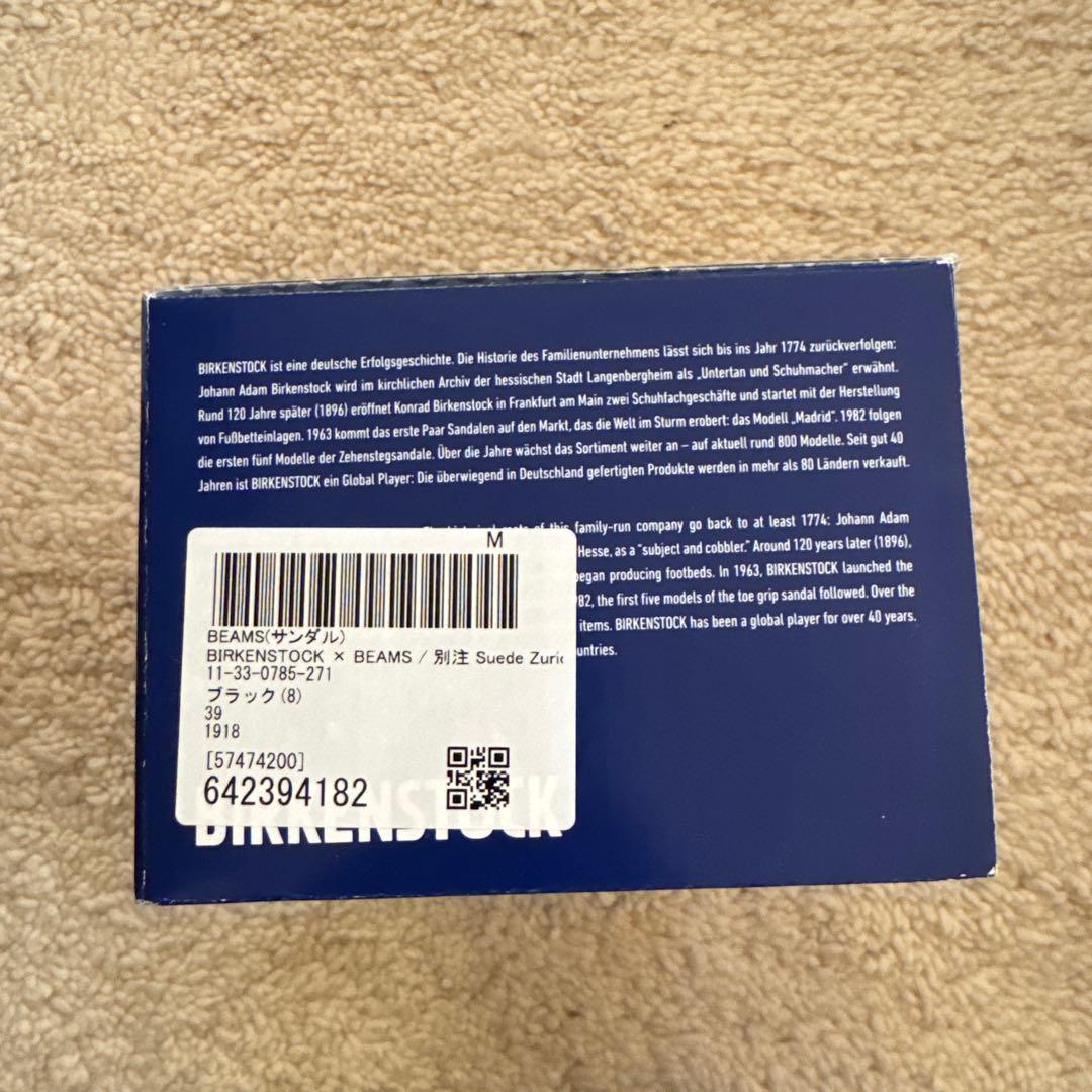 ビルケンシュトック　ビームス別注　チューリッヒ　ブラックスエード【39】