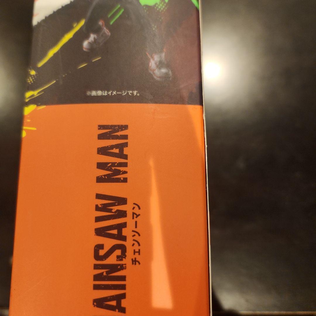 s.h.figuarts チェンソーマン　パーツ欠品無し