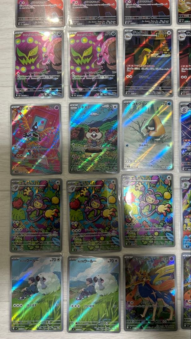 【人気品多数】ポケモンカード　AR まとめ売り　36枚