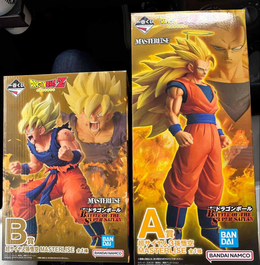 ドラゴンボールZ MASTERLISE フィギュア A賞 B賞 セット