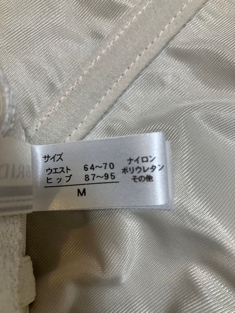 【美品】BRIDALBEAUTEインナー上下セット(C65・ガードルM)