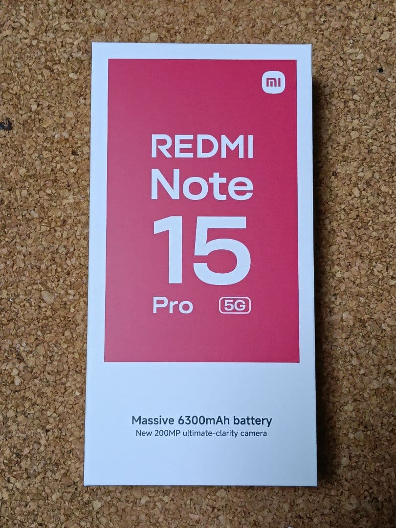 Redmi Note 15 Pro 5G チタングレー 国内版