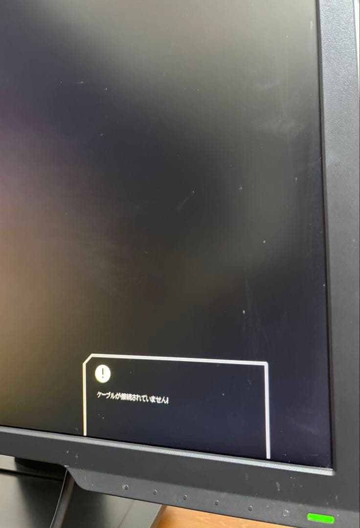 ディスプレイ・モニター本体 BenQ XL2411 LCD Monitor