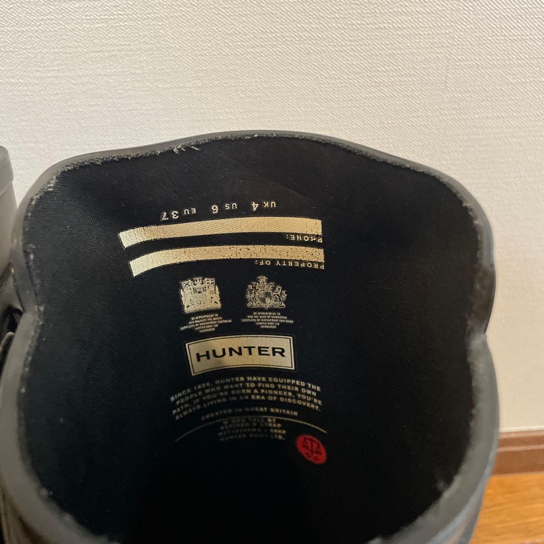 ハンター　W ORG TALL BT REFINED B STRAP （BLK）