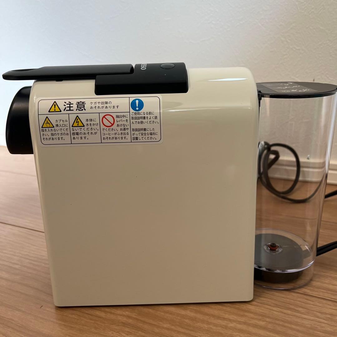 【新品】Nespresso Mini D30 ネスプレッソ エッセンサ ミニ