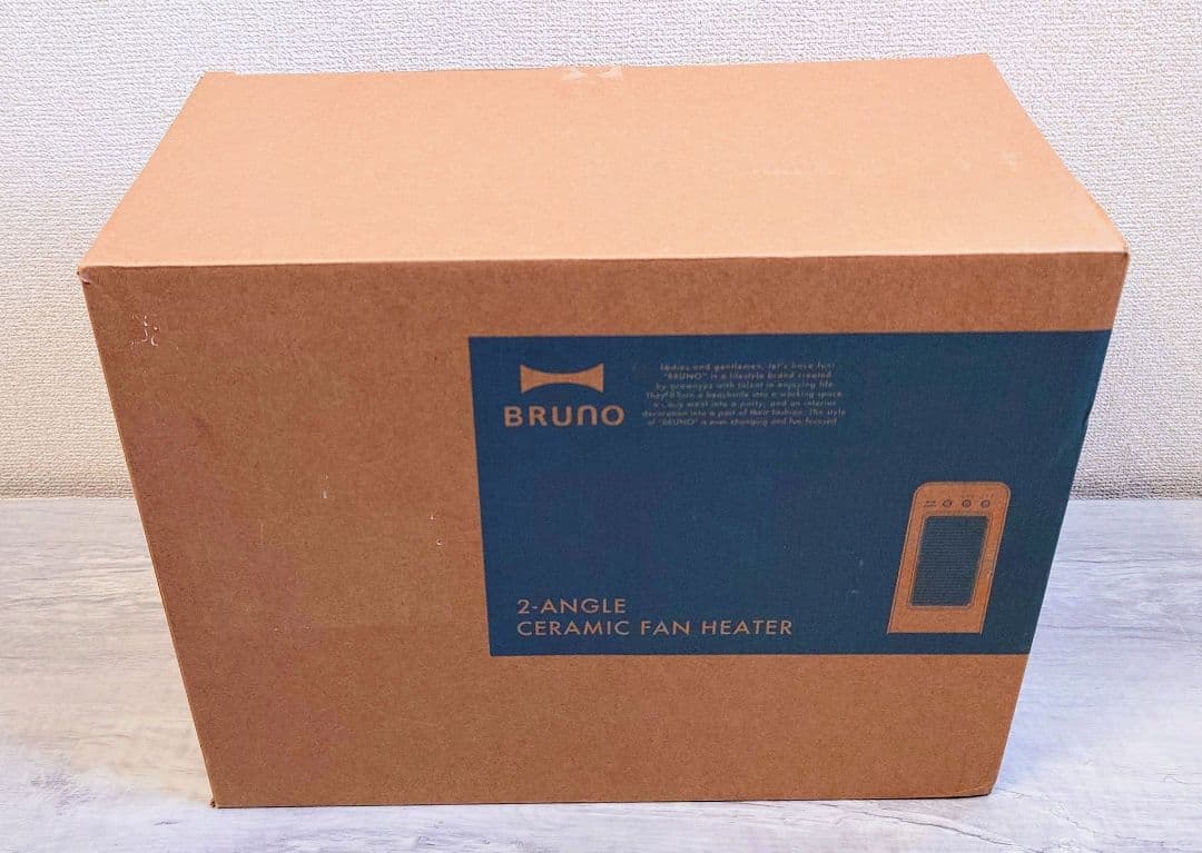 BRURO ブルーノ 2アングル セラミックファンヒーター グレージュ