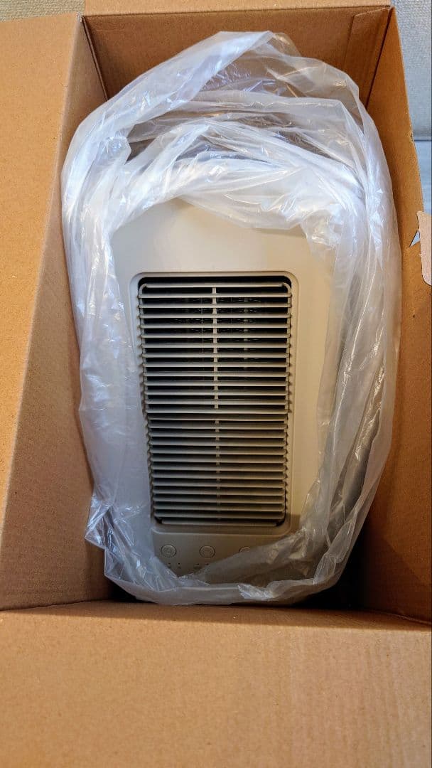 BRURO ブルーノ 2アングル セラミックファンヒーター グレージュ