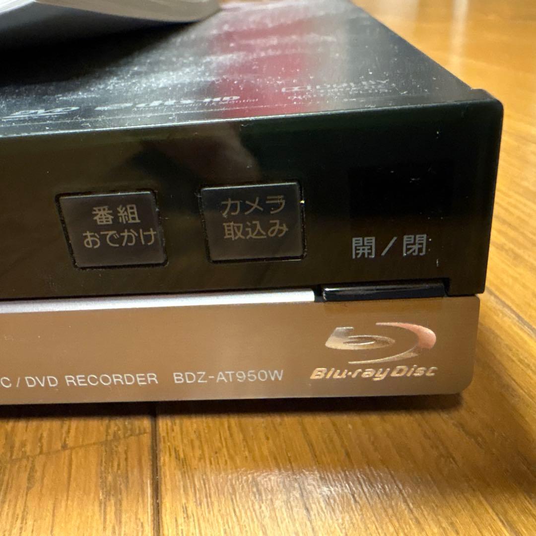 ゆうりょうかすけ　SONY ブルーレイレコーダー　BDZ-AT950W