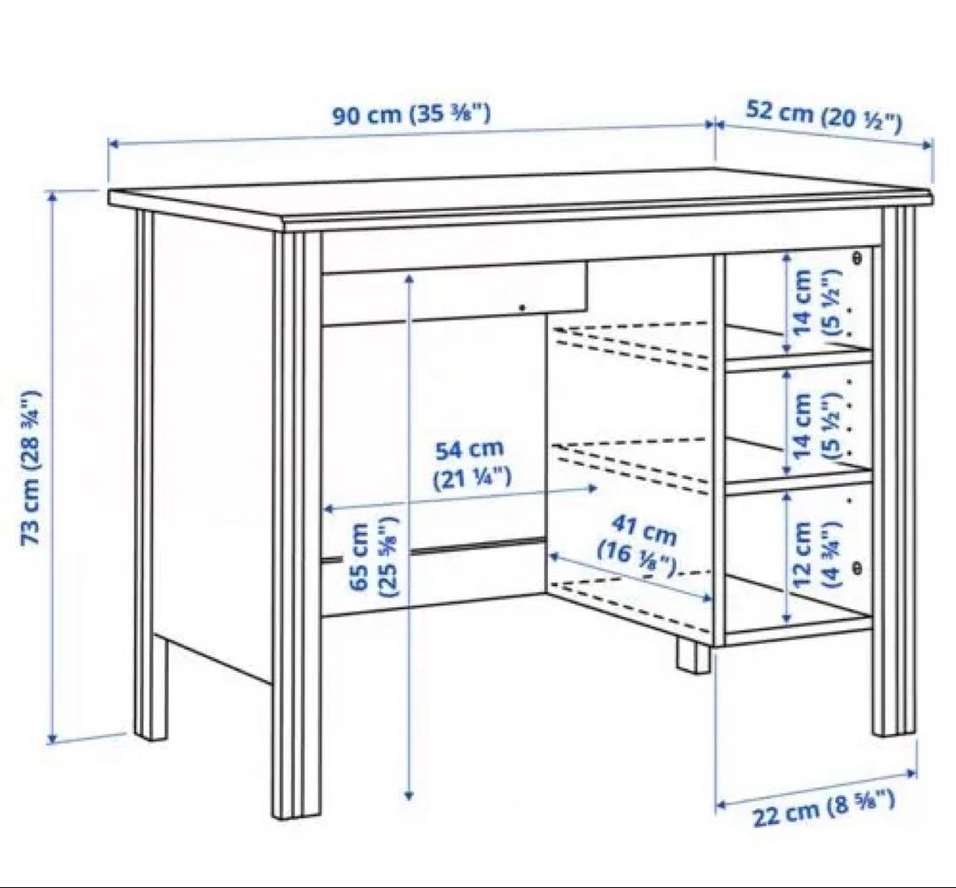 【IKEA】 ブルサリ デスク ホワイト