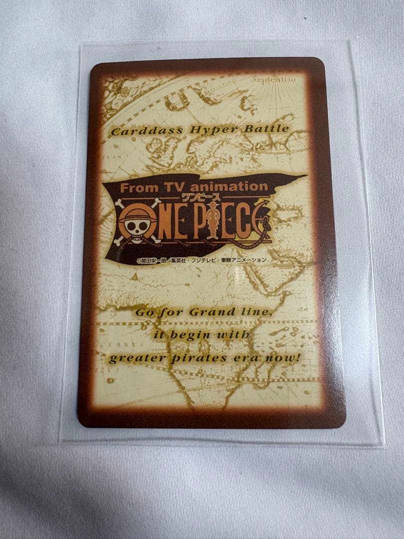 《美品》ワンピース ハイパーバトル カードダス S01ルフィ海賊団 海賊の宴