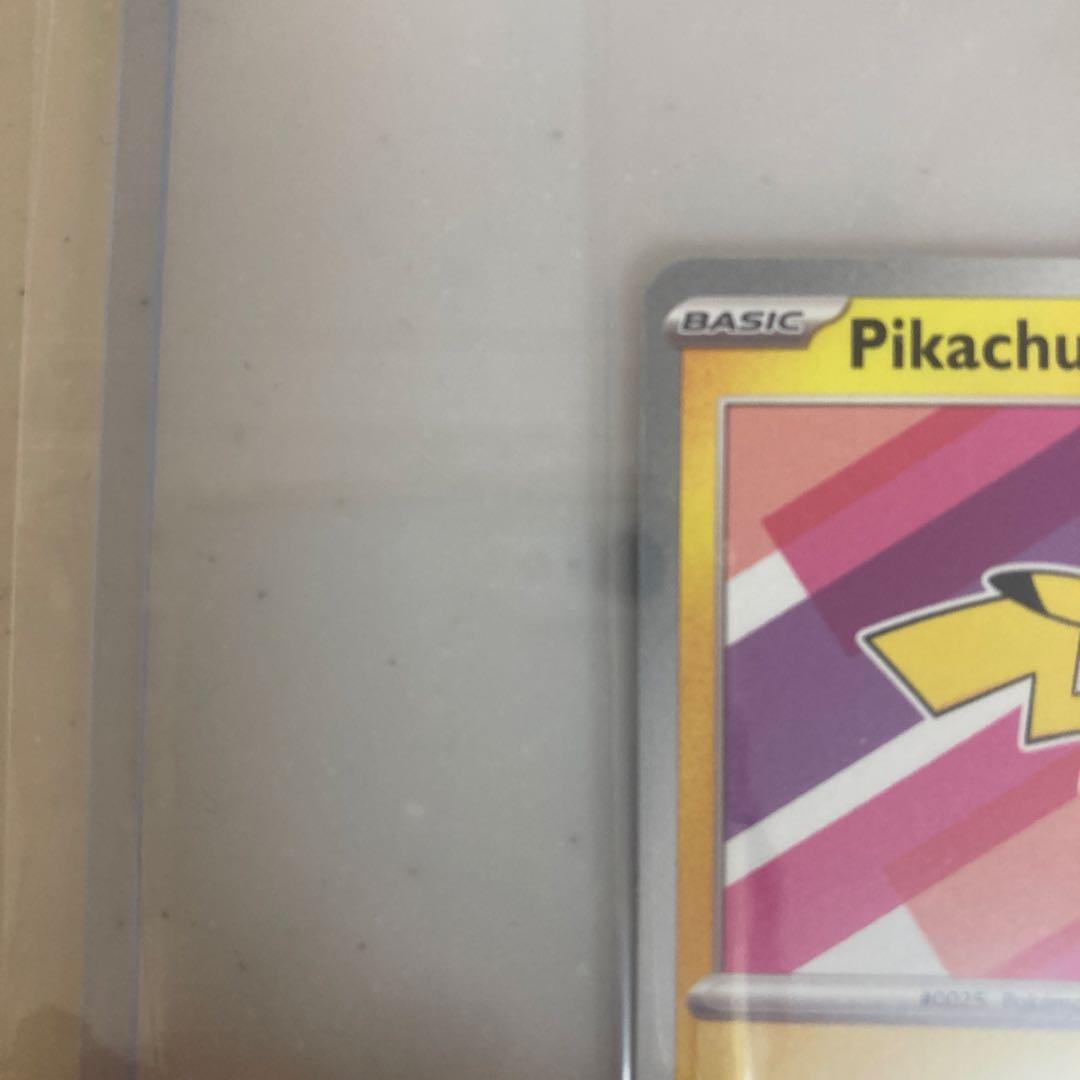 【PSA10】ピカチュウと未開封インドネシアピカチュウセット