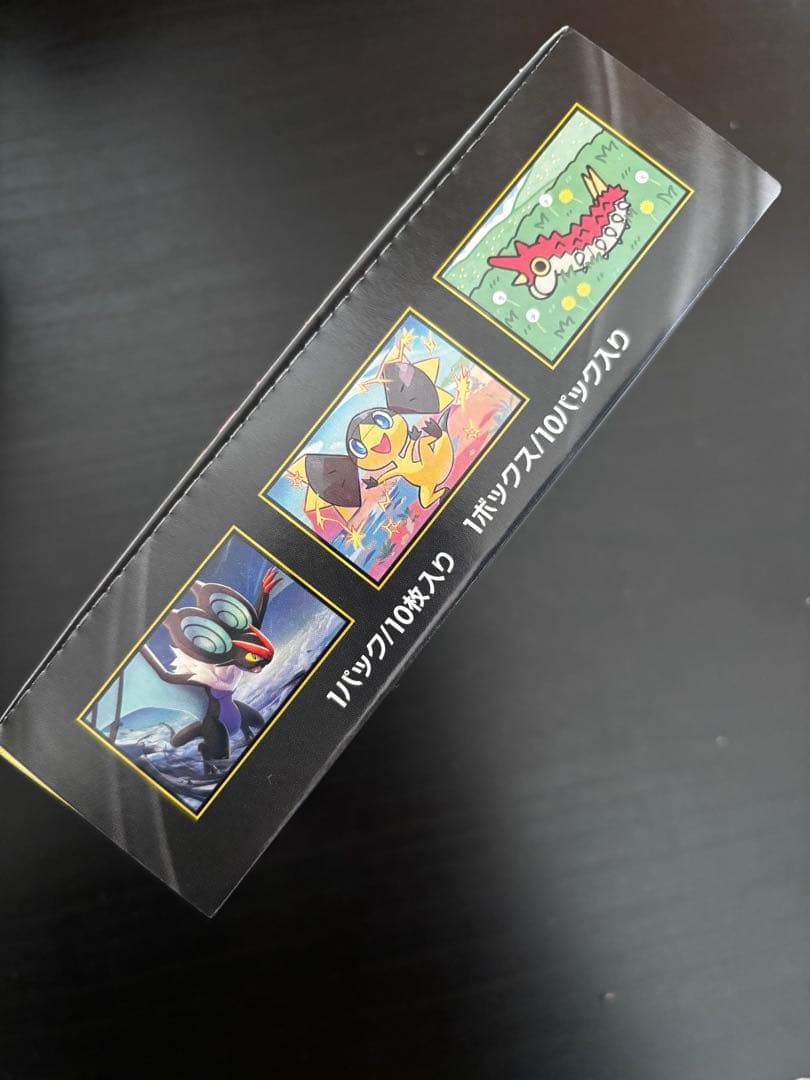 ポケモンカードゲーム MEGAドリームex 10パック入り１箱　シュリンク無し