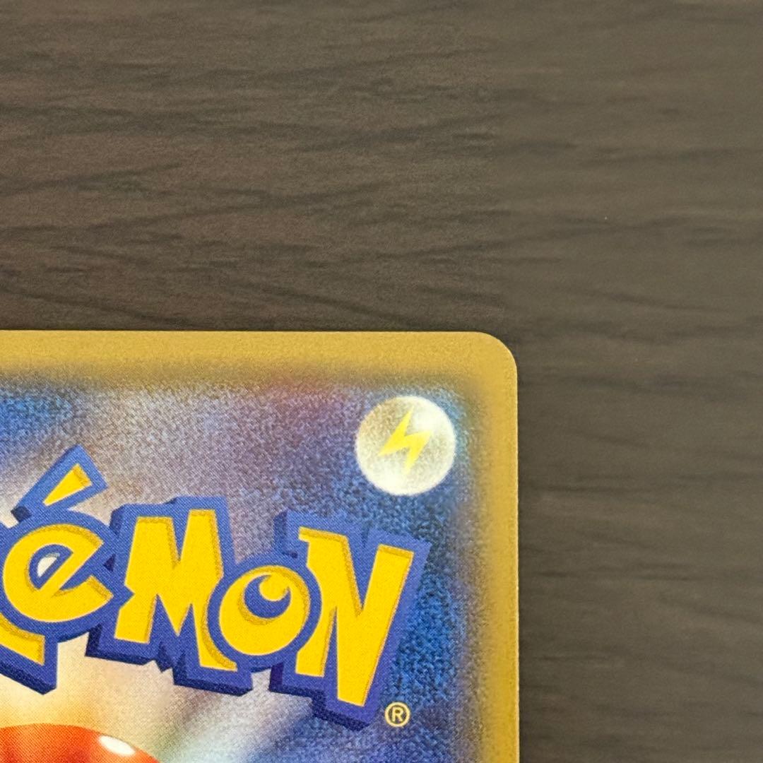 シロナ SR SM8b GXウルトラシャイニー 153/150