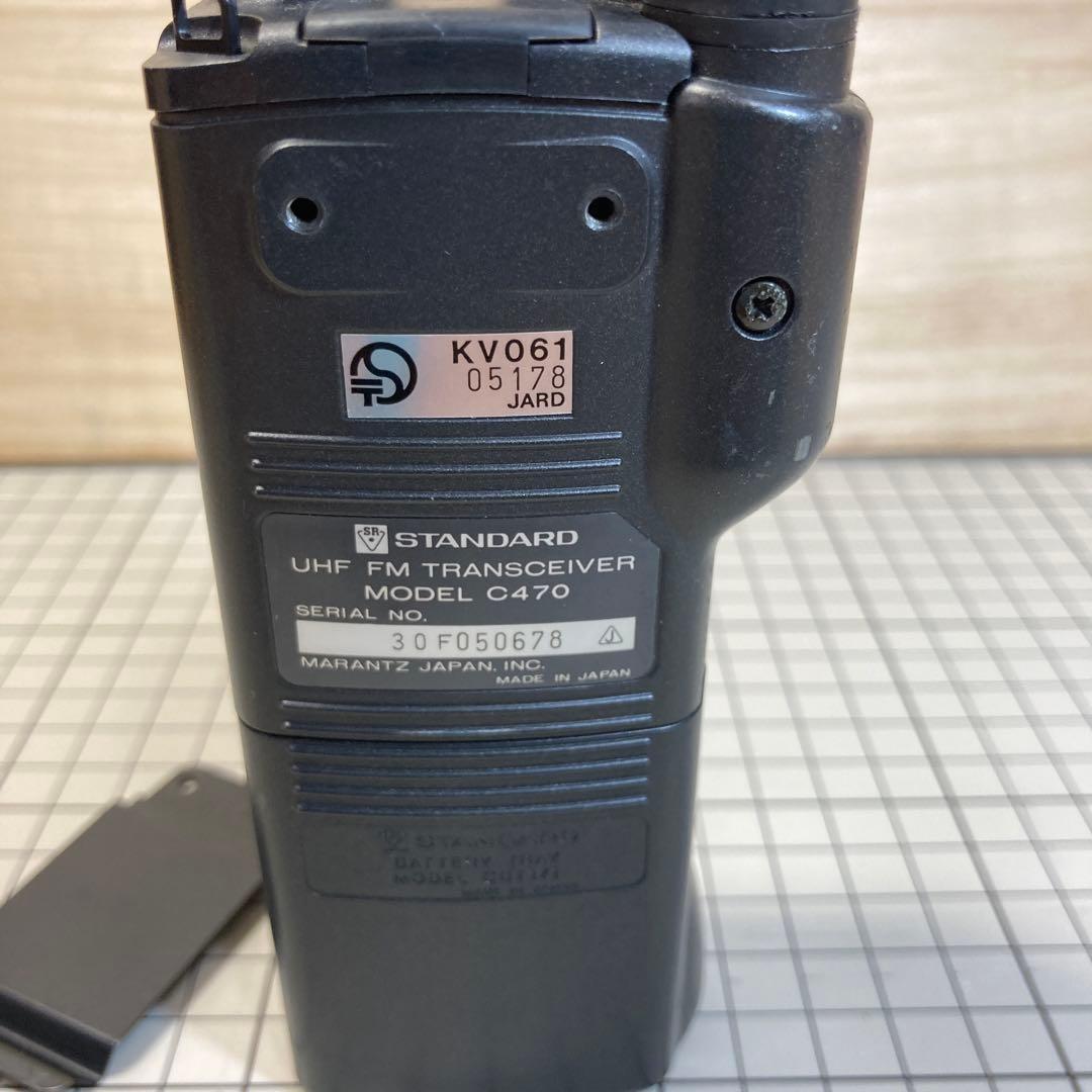 アマチュア無線機 日本マランツ STANDARD C470　【ジャンク品】