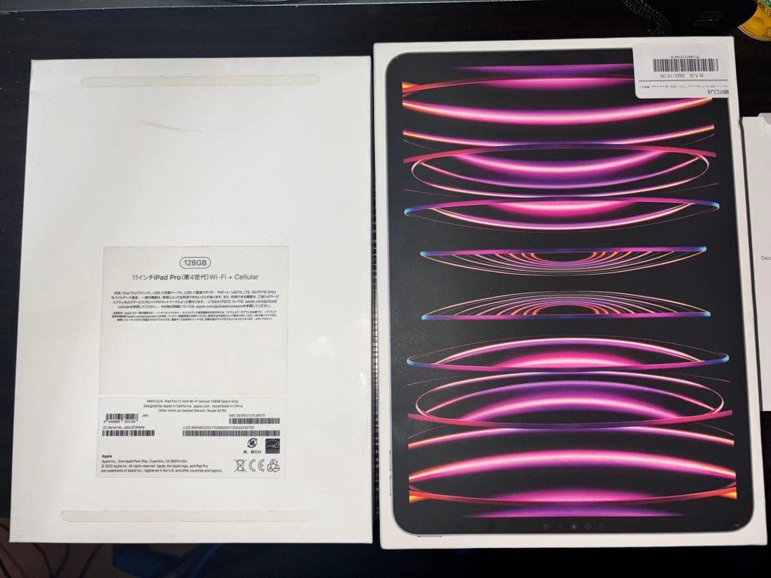iPadPro11インチ第4世代128GB WiFi + Cellularモデル