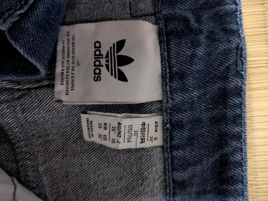 adidas デニムセットアップ Mサイズ