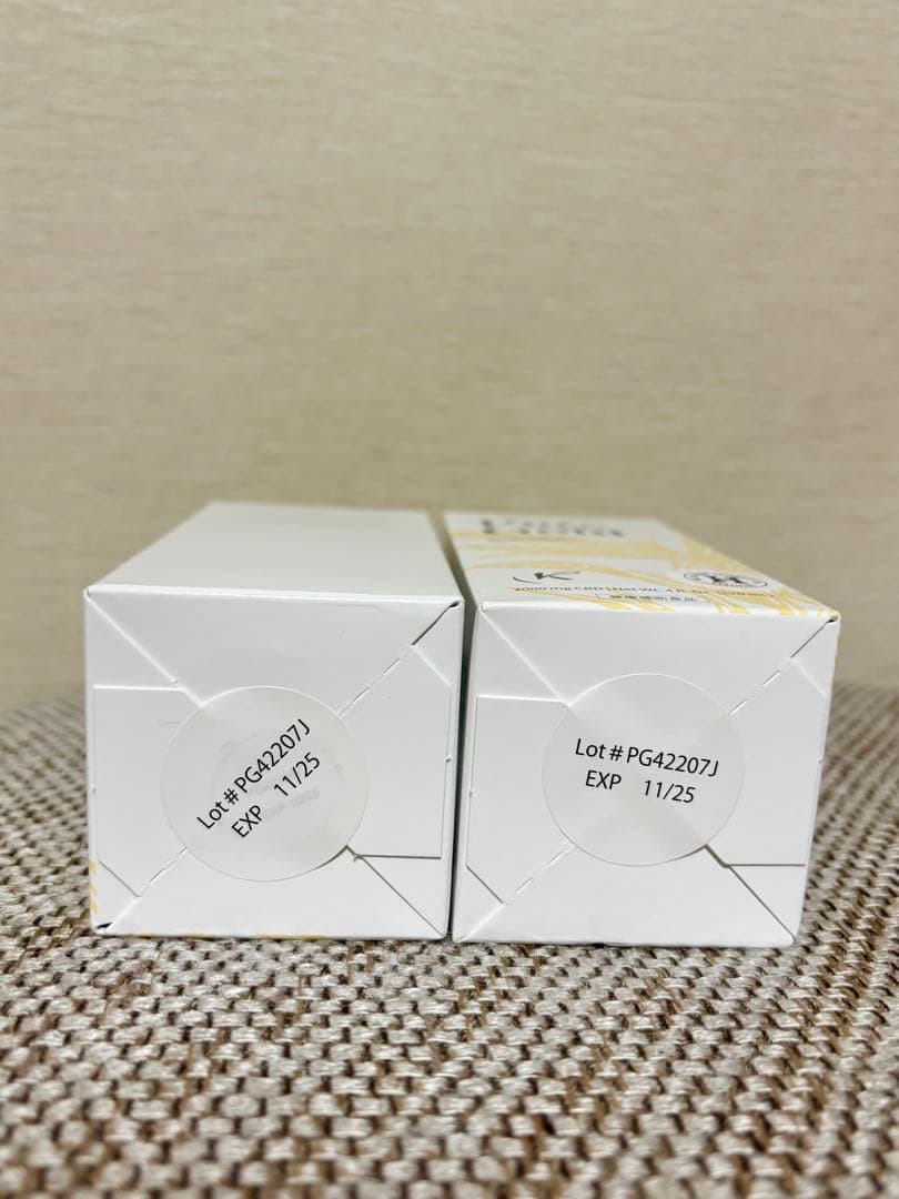 kannaway ピュアゴールド2000mg 2本