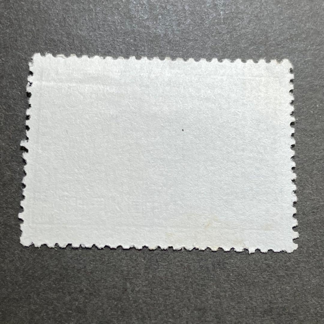 中国切手　革3 パリ・コミューン100周年　未使用　4種完　おまけ付き