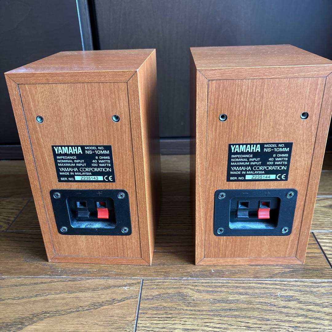 YAMAHA NS-10MM 2本+NS-C105
