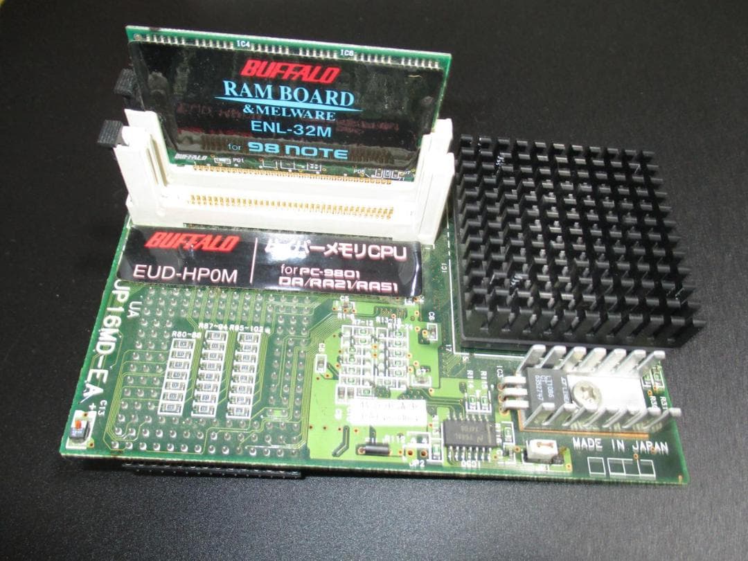 【中古PCハード】EUD-HP(ENL-32M)