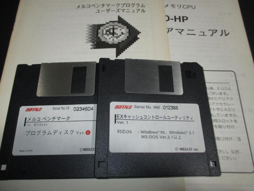 【中古PCハード】EUD-HP(ENL-32M)