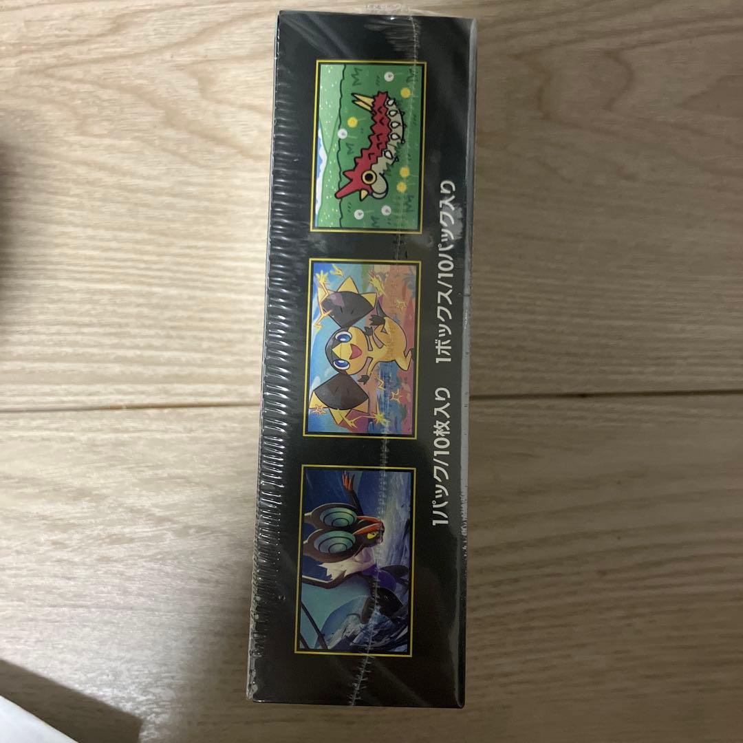 【九州産】MEGA ドリームex 未開封BOXシュリンク付き　初期ロッド