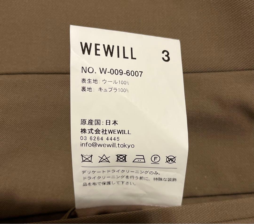 【新品未使用】WEWILL(ウィーウィル) ウール テーパード スラックス