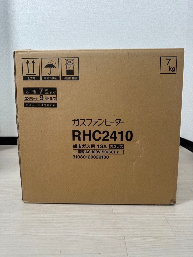 【未使品】都市ガス リンナイ ガスファンヒーター RHC2410 ※r2