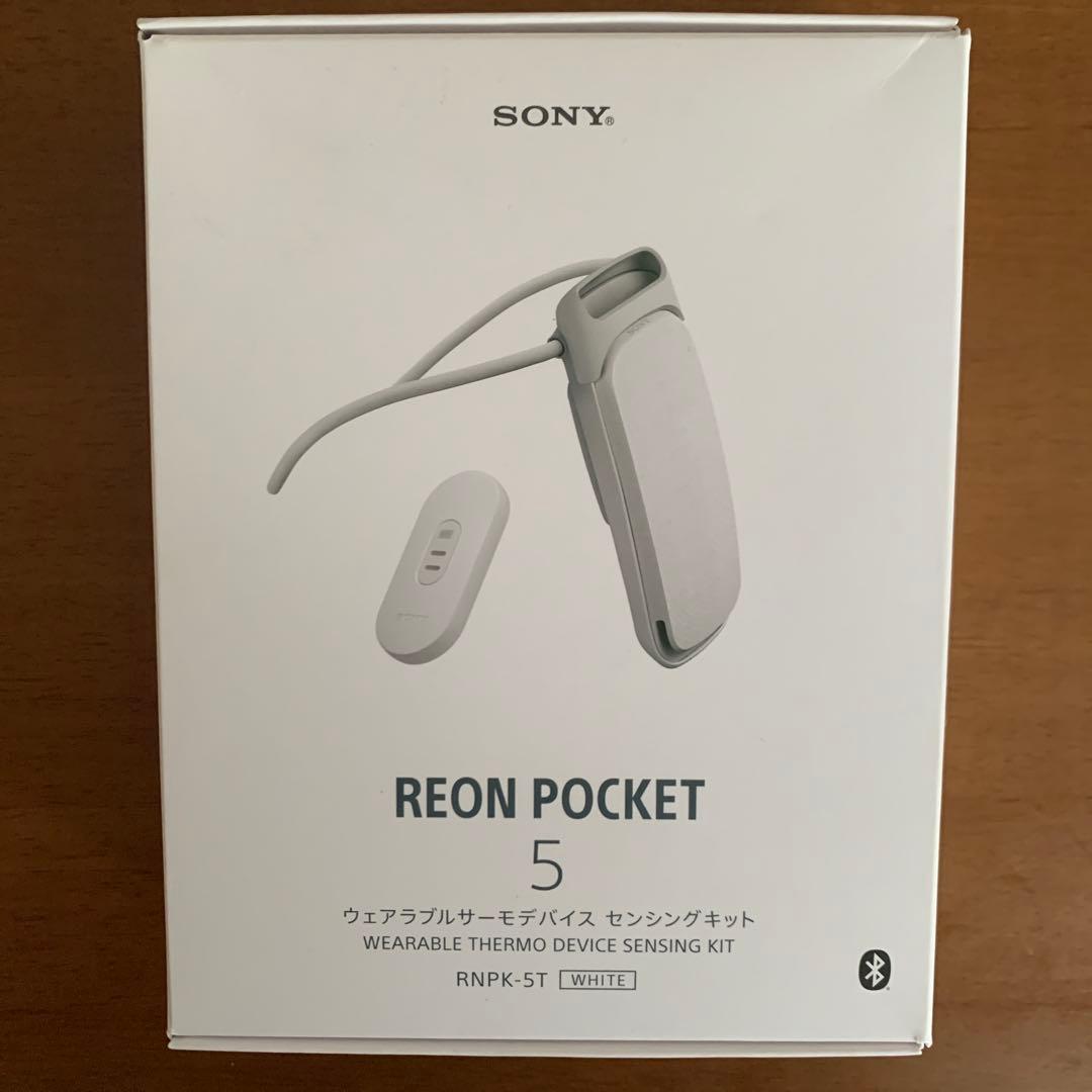 ソニー　レオンポケット5（タグ付き） SONY REON POCKET 5