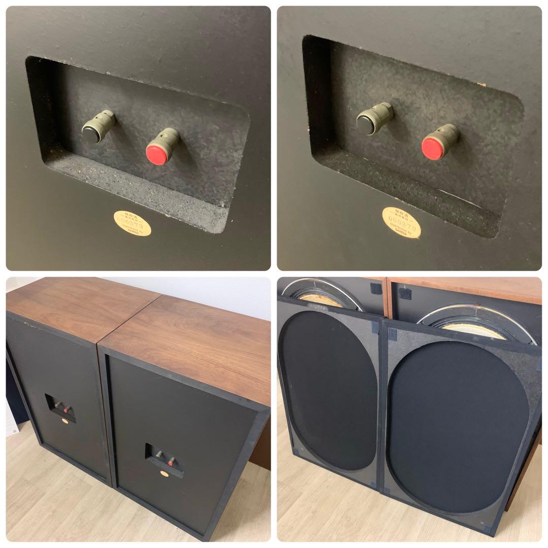 JBL 4311B ウォルナット スピーカー ペア