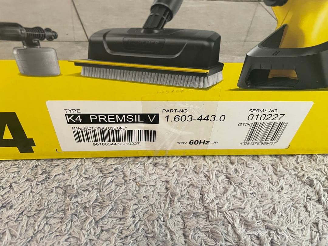 ケルヒャー K4プレミアムサイレントホーム型番K4PSH 60HZ高圧洗浄機