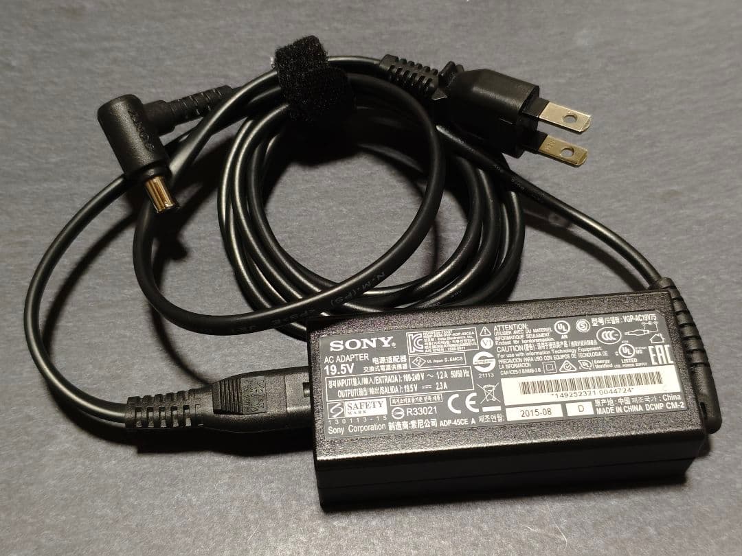 Sony x-88 本体と電源ケーブルとリモコン