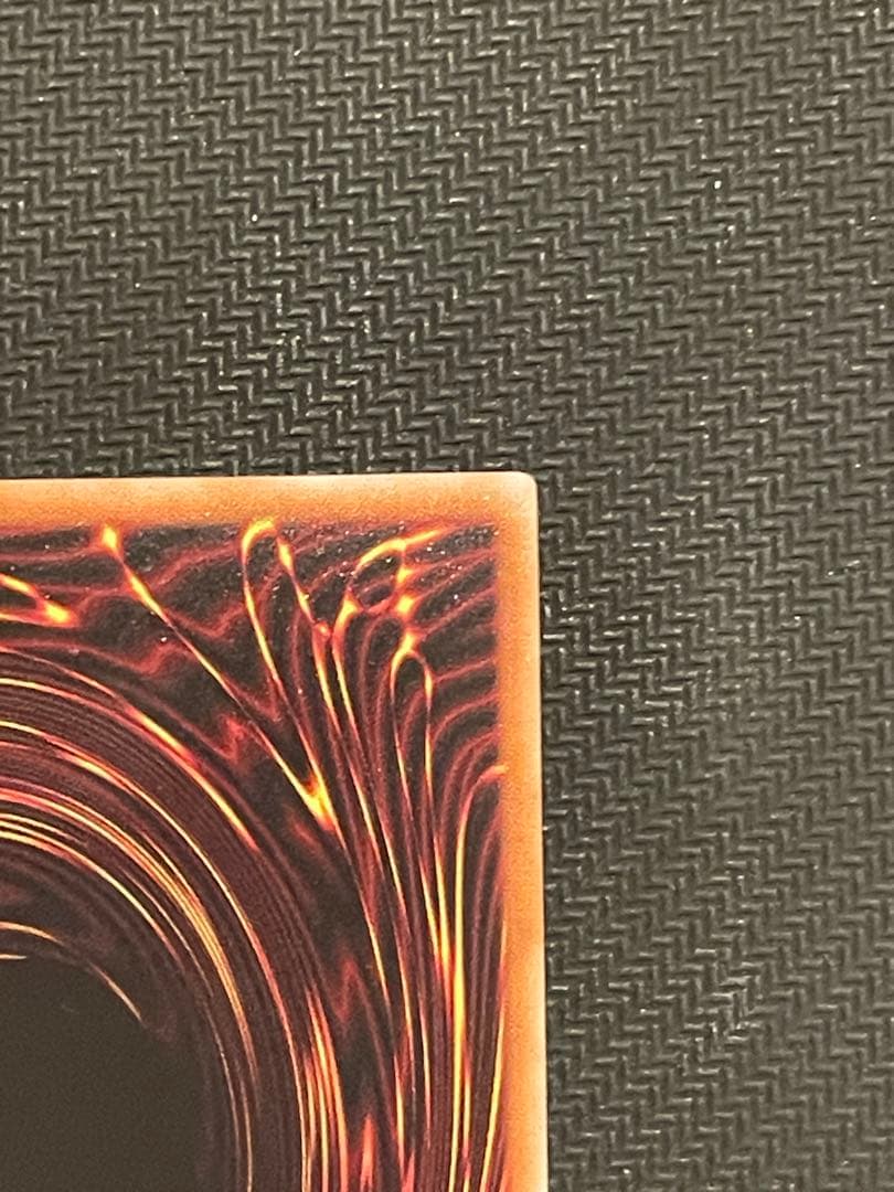 遊戯王 神炎皇ウリア プリズマ