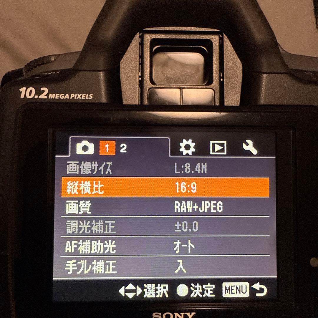 本体傷少ない ) Sony α330 デジタル一眼レフカメラ