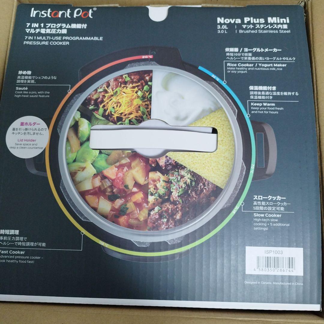 Instant Pot　Nova Plus Mini　電気圧力鍋