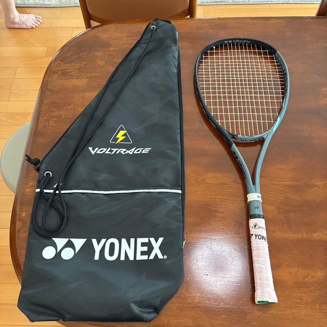 ボルトレイジ5VS UXL0