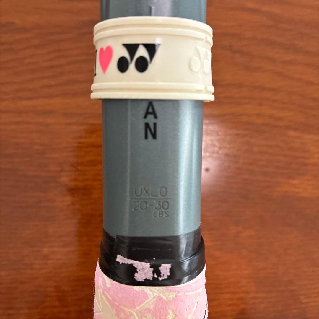 ボルトレイジ5VS UXL0